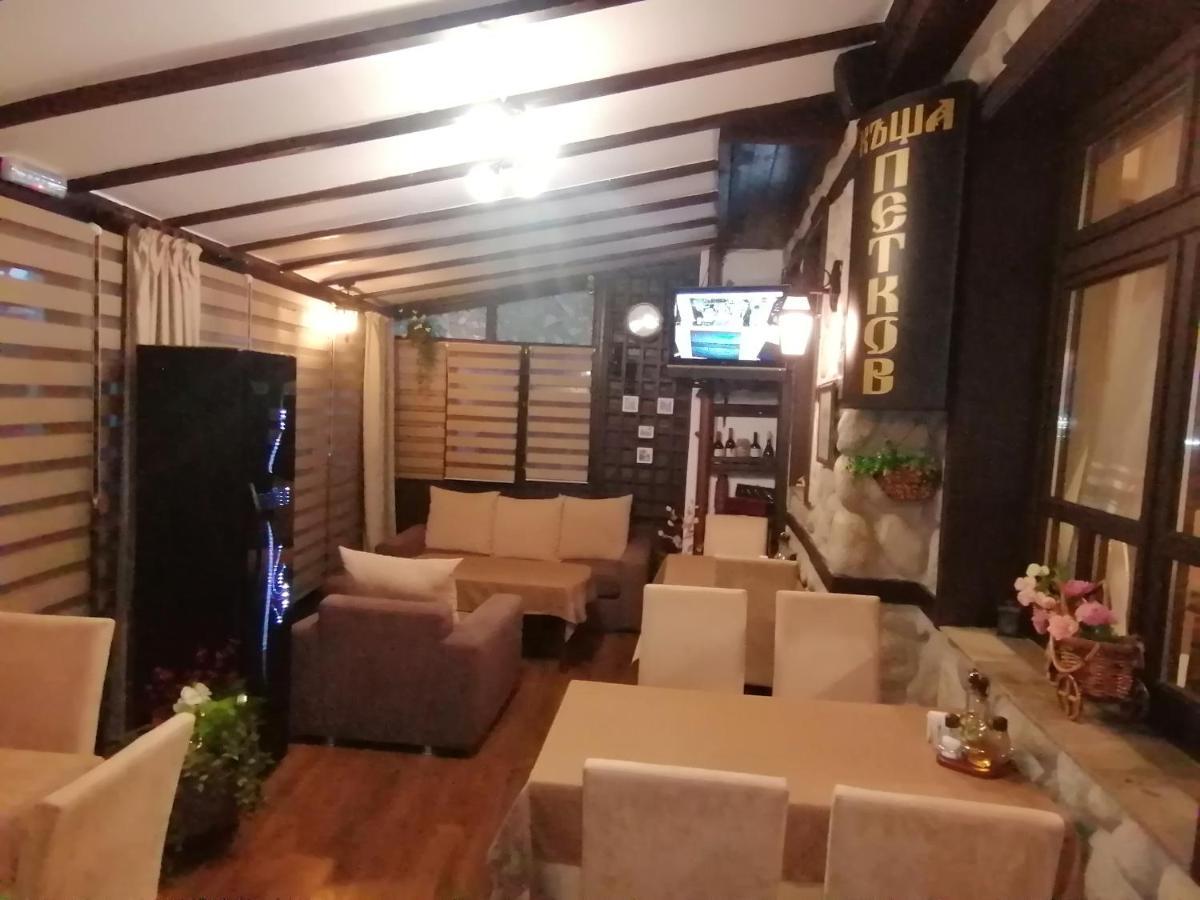 Petkov Family Hotel 布拉格埃夫格拉德 外观 照片