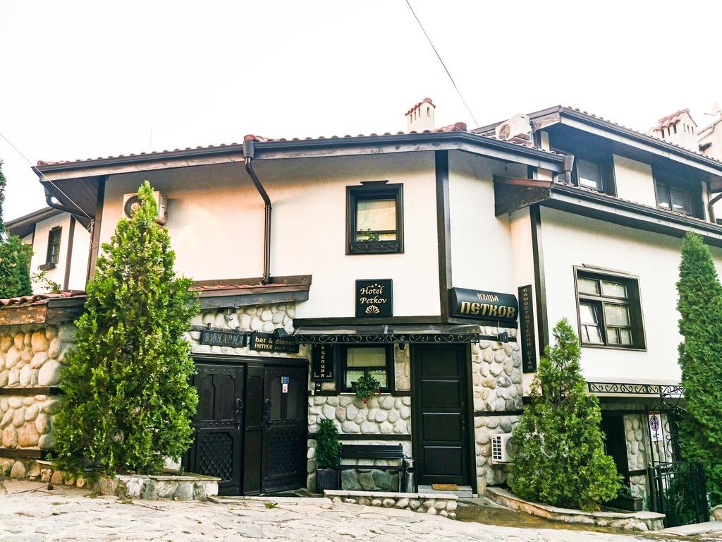 Petkov Family Hotel 布拉格埃夫格拉德 外观 照片