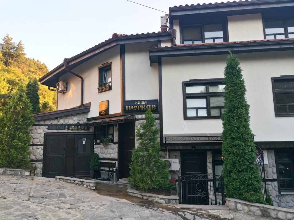 Petkov Family Hotel 布拉格埃夫格拉德 外观 照片